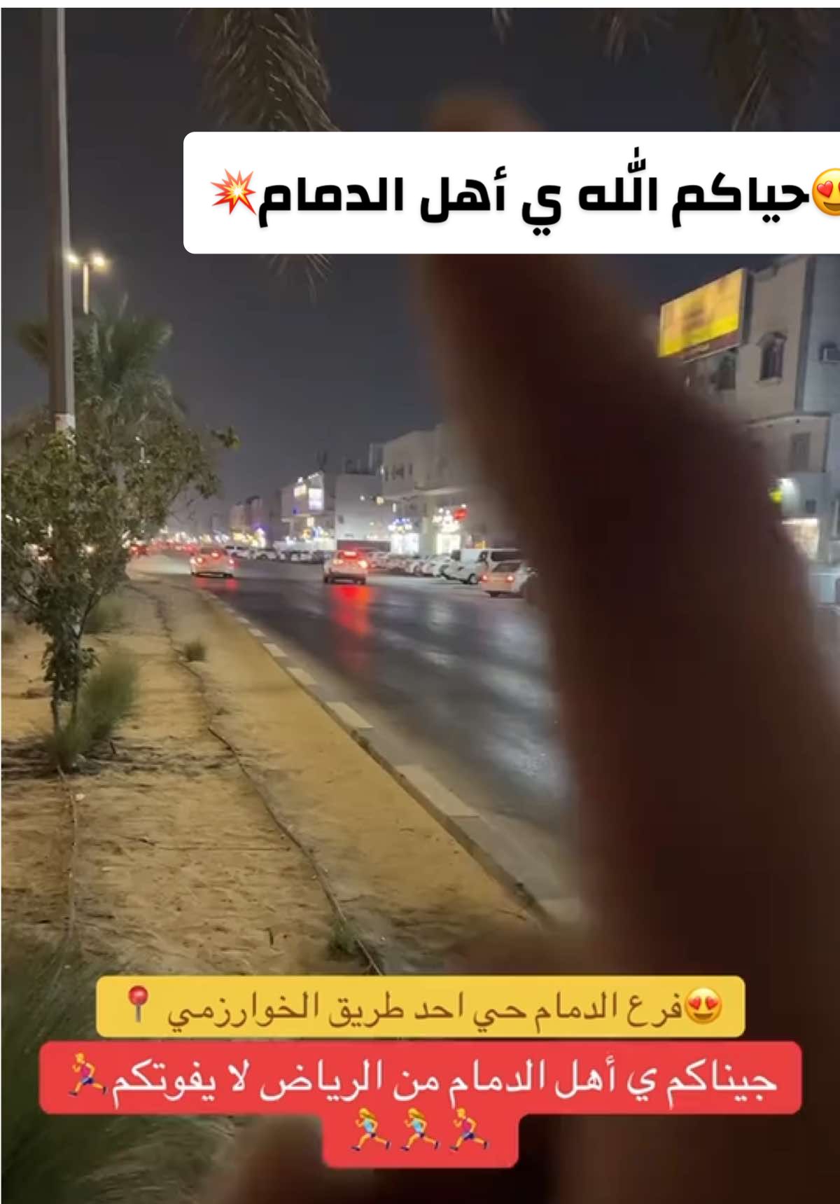 #الدمام_الخبر_الاحساء_الجبيل_الظهران #الدمام_الخبر_الشرقيه_الاحساء_الهفوف #كنبات_مجالس_عربية_مودرن_اطقم_فخمة #كنب_كلاسيكي #الرياض_جده_مكه_الدمام_المدينه 