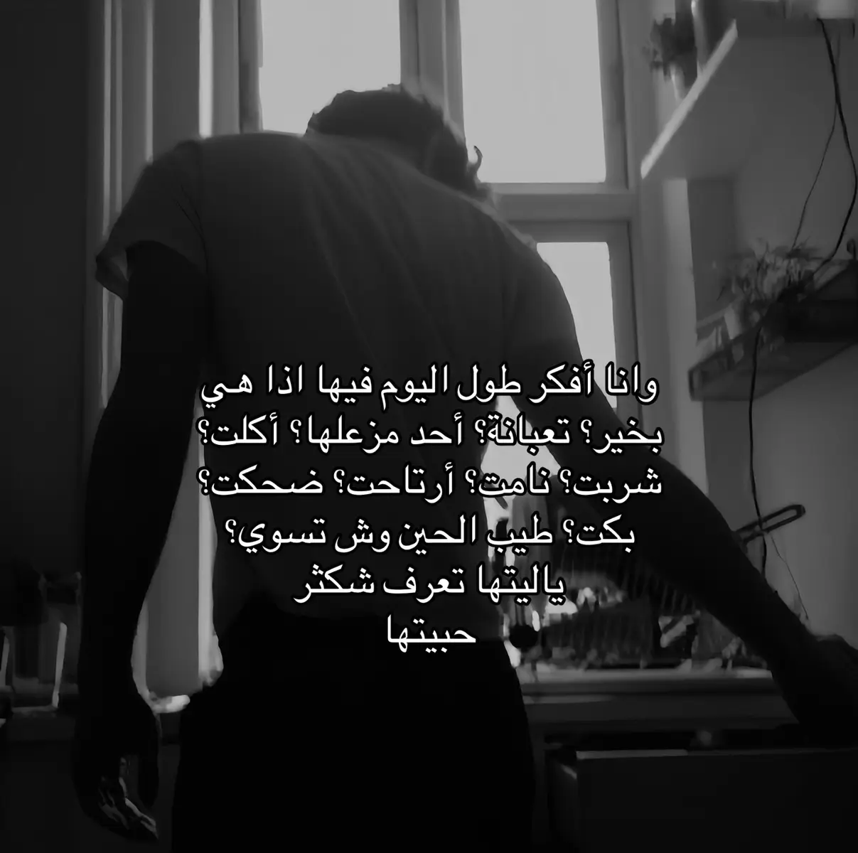 #explore #tiktokindia #N 