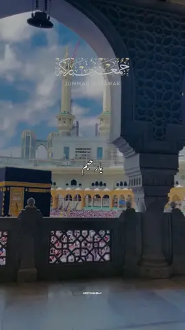 JUMA MUBARAK 🌸🫀✨#jumamubrak #naatsharif #صلى_على_رسول_الله_صل_الله_عليه_وسلم #islamic_video #growmyaccount @حیات @✨HAYAT✨ 