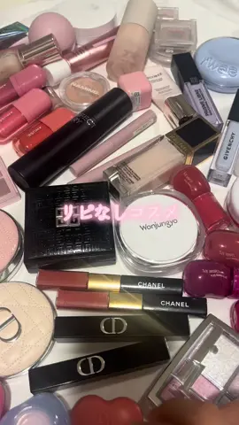 リピなしコスメ☝️ ポットタイプはやっぱり手間だからリピなしだなぁと思ったよ💧 パケは可愛いし色味もとっても可愛いんだけどね！！ でもわざわざリピはなしかなぁって意見です🤔 ⁡ 試して欲しいコスメ、レビューして欲しいコスメあったらコメントしてね🙋‍♀️⁡ ーーーーーーーーーーーーーーーーーーーーーーーーーー 美容大好きな2人で InstagramとTikTokでコスメやスキンケアのレビュー中ᝰ✍️ いいね コメント フォローして貰えると喜びます！🥹 見返したい時は保存してね🔖 @nayunayu_cosme  ーーーーーーーーーーーーーーーーーーーーーーーーーー #本音 #dasique #韓国コスメ #リップ⁡#コスメレビュー 