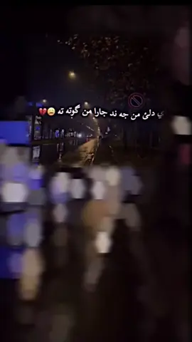 #💔🥹📎💔🥀 