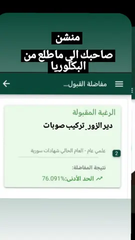 #منشن_صاحبك #لايك__explore___ 