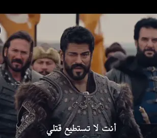 تسليك لقطات@ابو عبدالله #kurulusosman #osman #fyp #viral #CapCut 