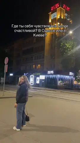 #херсон #україна 