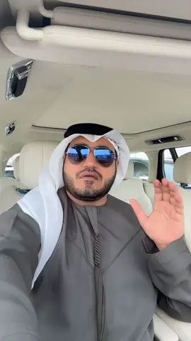 #الإمارات_العربية_المتحدة🇦🇪😃 