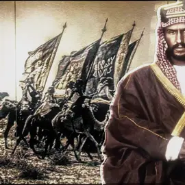 #SaudiArabia in 298 years