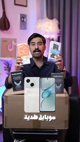 شمنتظرين صممو + طلبو المنتج ودخلو القرعة 🔥 ⬅️ 07771103933 #سجاد_سلمان 