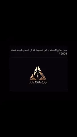 @Saud Brothers #سعود_واخوانه_افضل_قناه_على_وجه_الارض #سعود_واخوانه_افضل_يوتيوبر🔥 #saud_brothers 