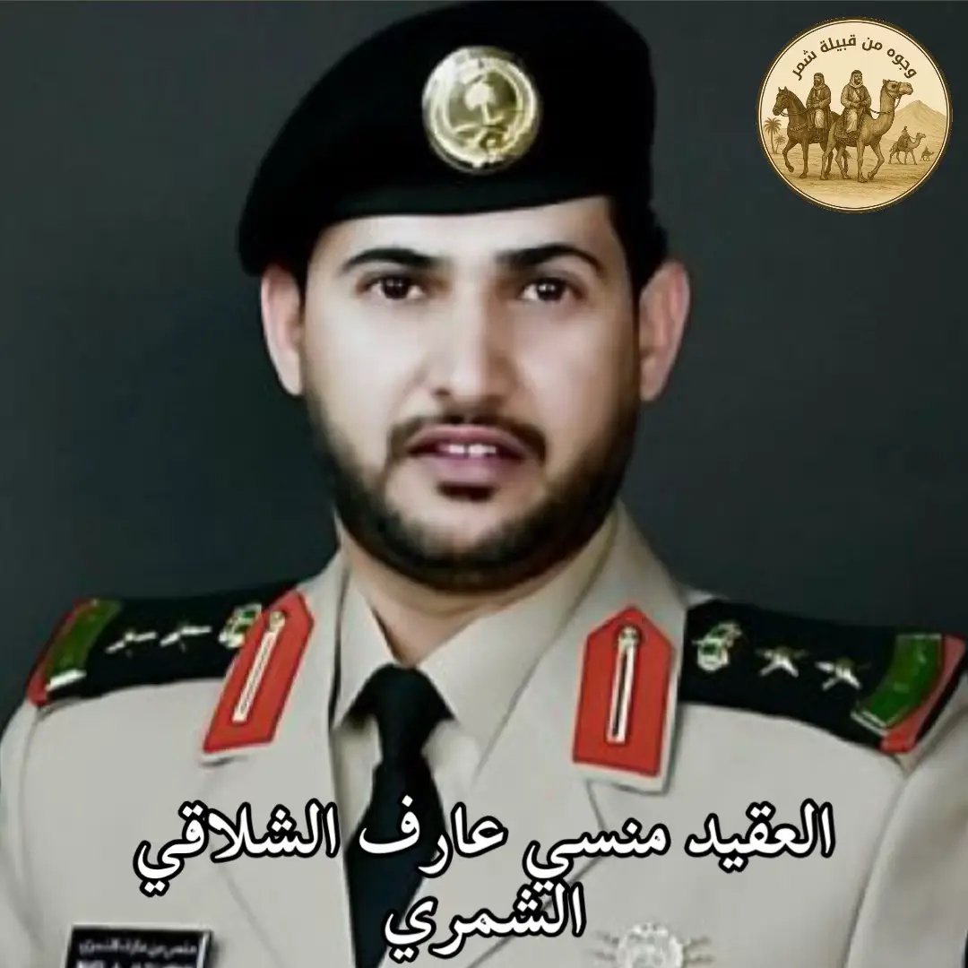 #مشاهير_تيك_توك #اكسبلورexplore #السعودية #الكويت🇰🇼 #العراق 