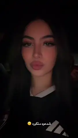 #قمر_الطائي #اكسبلورexplore 