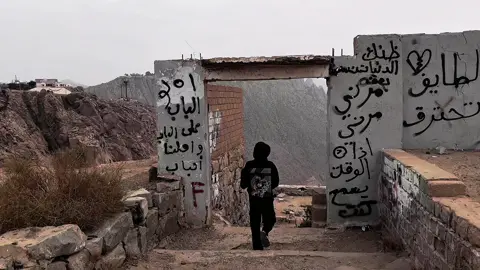 اللي م طلع اليوم فاته نص عمره 😼🦦. مشاهده ممتعه 🤩.#الطايف #اكسبلور #جده #الهدا #دكة_الحلواني 