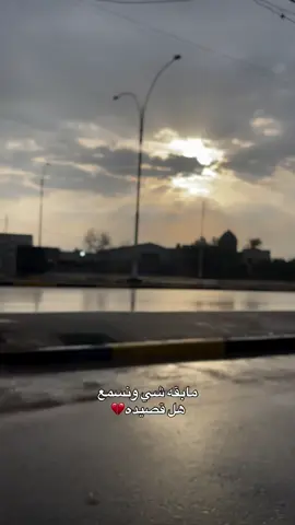 اللهُم صلِ على مُحمد والـِ مُحمد🤎. ـ ـ ـ #اللهم_صلي_على_نبينا_محمد  #اللهم_عجل_لولیک_الفرج َ َ . . . #foryoupage #viral #fyp 