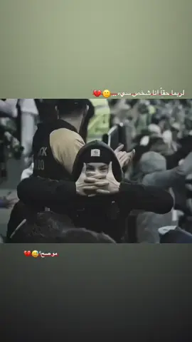 مثل ماتتوقعون 🤨💔؟ #foryou #foryoupage #viralvideo #fyp #viral 