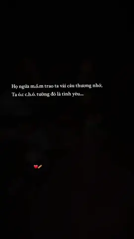 #duet cùng @Nàng thơ (1994)🐣 #CapCut #kyniemxua #stttamtrang 