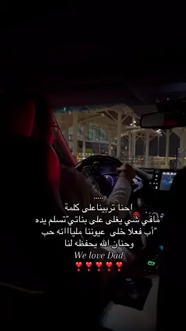 #الشعب_الصيني_ماله_حل😂😂 #fyyyyyyyyyyyyyyyy 