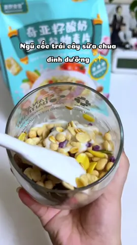 Ngũ cốc ăn sáng ngon tiện lợi #ngucocdinhduong #ngucoctraicay #ngucocansang #ansangtienloi #xuhuong 