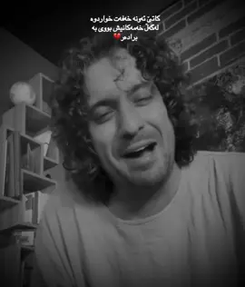 💔#slimane #foryou #foryoupage #active #fyppppppppppppppppppppppp 