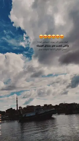 #fyyyyyyyyyyyyyyy #fyp 