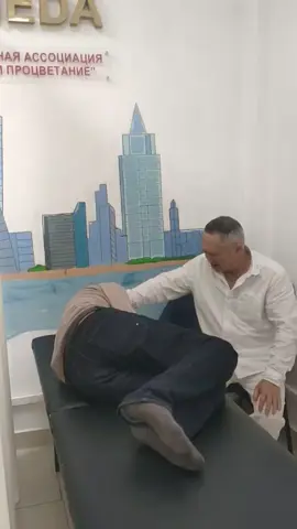 #порчасглаз #алматы #человекпила 