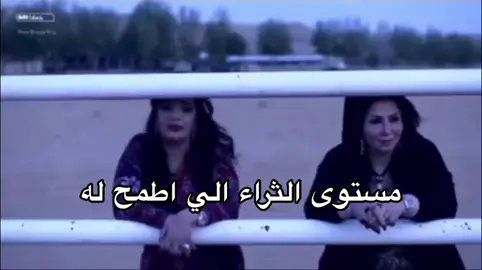 #f #fyp #foryou #رياكشن #الشعب_الصيني_ماله_حل😂😂 