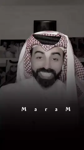 يبليك ربي مثل ماابليتني @ناصر الوبير #ناصر_الوبير #الشعب_الصيني_ماله_حل 