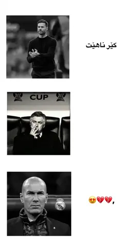 😍💔,#fyyyyyyyyyyyyyyyy #foryou #viralvideo @TikTok 