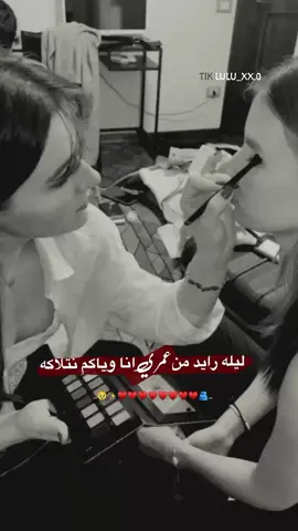 #منشنو #تصميمي١ #تفعلوو #لايك__explore___ 