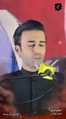 يصويحبي_المامنه_صاحب💔#الله_اكبر  المبدع_@الشاعر كاظم الزركاني🥺🚬 #شعراء_وذواقين_الشعر_الشعبي🎸  #اكسبلورexplore #تصاميم_فيديوهات #لايك_متابعه_اكسبلور 🥀🎥  