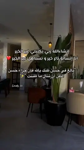 #🥰🥰🥀🥀🥀🥀💞🌹💞💞 