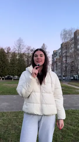 #футбол #rek #ukraine🇺🇦 #up #fop 