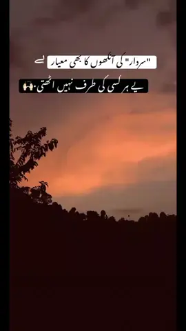 #unfrezzmyaccount #viralvideo #foryou #