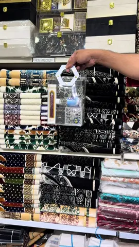 Umrah tabaruk for order WhatsApp 03343481162 #foryoupage❤️❤️ #tiktokviral #xyzabc #quran #avtenterprises 