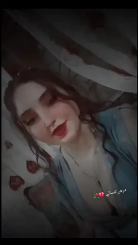 خليني عله بالك لا تروح بعيد#تصاميم_فيديوهات🎵🎤🎬 #ستوريات #حزين #تصميم #موال_حزين 