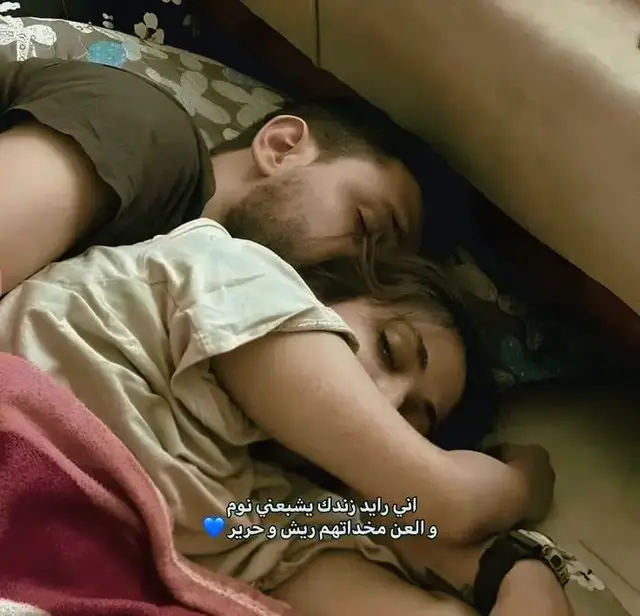 #حبيبي #متابعه_ولايك_واكسبلور_احبكم #صعدو_الفيديو #الشعب_الصيني_ماله_حل😂😂 #fyppppppppppppppppppppppp 