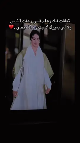 #اشوق #اكسبلورexplore #