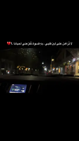 #اعزاز_حلب_سوريا_تركيا_اسطنبول_عزاز 