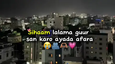 sihaam ayada afar ah😭🫂🫶🏽💗 #shiikh__ #shiikh__ #shiikh__ 
