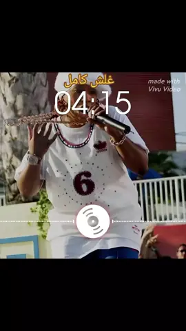 #جمهورية_امدرمان❤️‍ #دلوالمرخيات925🎭🎧 #نواشف #مزازيك_الزمن_الجميل_دجي_قديم #ديجي_اصيل 