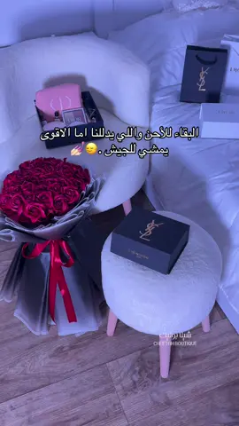 متوفر حجز وتس0922656060🥺💝 #الزاويه_العنقاء_ليبيا🇱🇾  #مصراته_الصمود🇱🇾🇱🇾🔥😌  #fypシ゚  #libya🇱🇾  