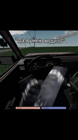 цмею #форсакен #тутайм #twotime #cosplay #roblox #forsaken #fyp #foryou #foryoupage #recommendations #роблокс #косплей #азуртаймыканон #azuretime #azuretimeforever #azuretimecanon #meow #тутаймнастоящие 