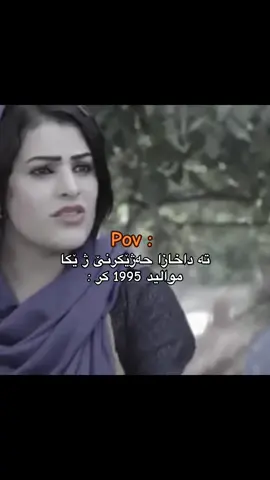 😂😂😂#m2rwb #tiktokm2rwb 