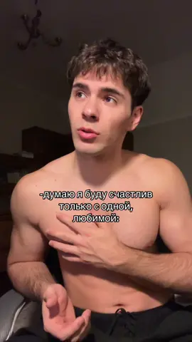 тгк давудик подпишиись