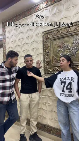 @r #nader_gorge #التاريخ #fyp 