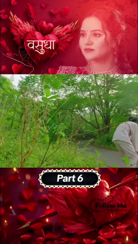 Vasudha Today Episode 13th November 2025 | Vasudha Today Live Episode  Vasudha - 13th November 2025 Full Episode | Vasudha Today Full Episode  #Vasudha #vasudhatodayepisode #todayfullepisode #zeetv #Foryou 