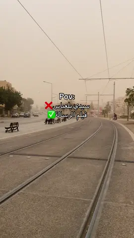 صحاب الحساسية الله يقدركم وصاي😂😂