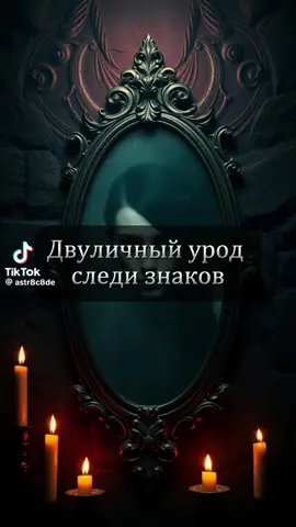 #рекомендации #знакизодиака 