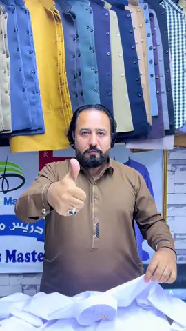 Address :-  Hamreya Dakhil Ruwi Muscat Oman 🇴🇲📍🪡 #DressMaster_Oman🇴🇲 #ruwi_muscat #100kviews #fyp #trendingsong    @fashionmaster98 
