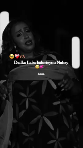 Queen of voice 🥹🤍#capcut #song #jawi_bila🌊❤️🌴 #somalilyrics🌺😕💎 #Emein 