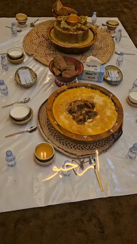 #fyp #المملكة #foryoupage 