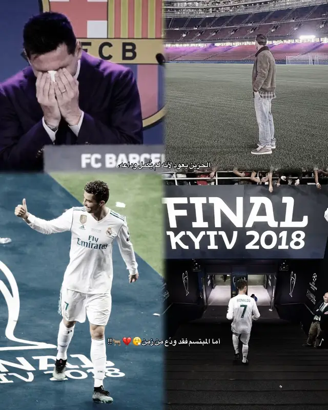 #alnassrfcrealmadrid #roro7r42 #cristianoronaldo #alnassr #foryou 